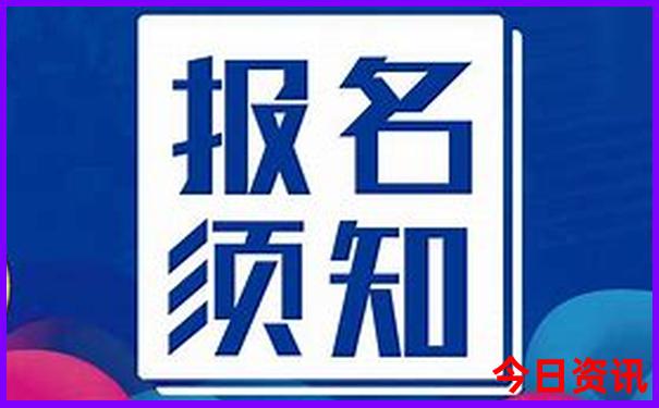 官方推荐新奥全新热议2025最新资料分析大全入口最新-管家婆一肖一码王中王
